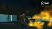 GTA San Andreas M2 flamethrower